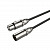 ROXTONE PMXX200/1 всепогодный кабель XLR–XLR 1 м, IP66