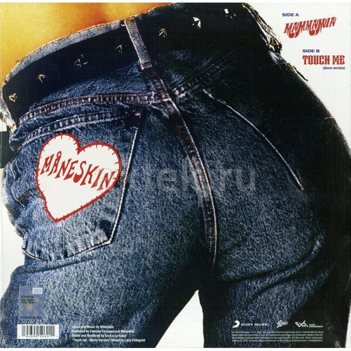Виниловая пластинка MANESKIN - MAMMAMIA 180 GRAM BLACK VINYL 12" 2