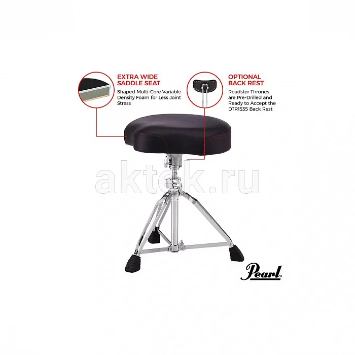 Pearl D-3500 барабанная банкетка с мото-седлом 3