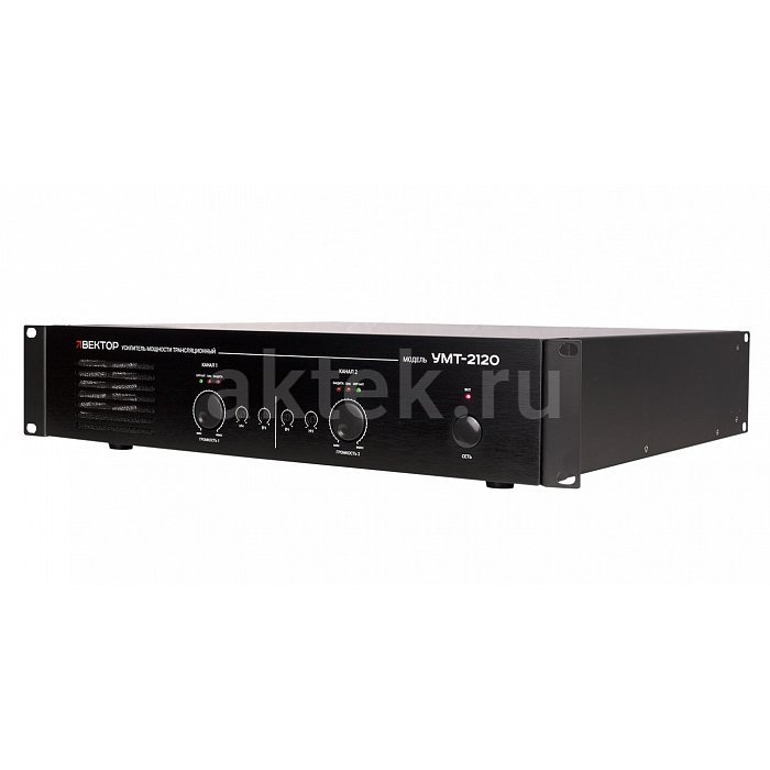 ВЕКТОР УМТ-2120 трансляционный усилитель, 2×120 Вт, 2 канала 4