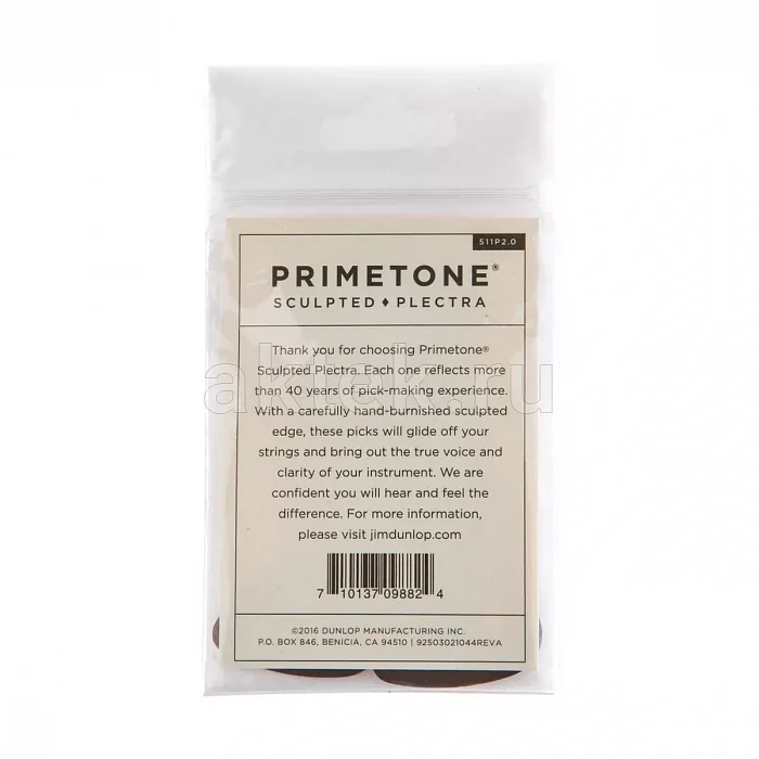 Dunlop 511P200 Primetone Standard 3Pack медиаторы, 2 мм, 3 шт 5