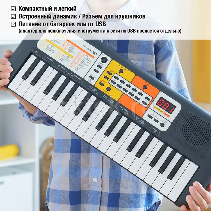 Yamaha PSS-F30 синтезатор, 37 клавиш, 32 голоса, 120 тембров 7