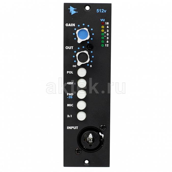 Микрофонный предусилитель API Audio 512v