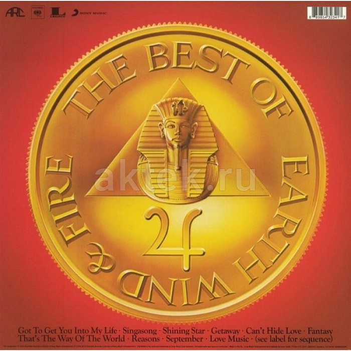 Виниловая пластинка EARTH, WIND & FIRE - GREATEST HITS VOL. 1 180 GRAM BLACK VINYL 12" 2