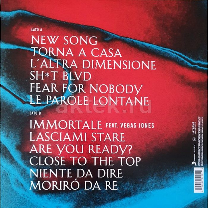 Виниловая пластинка MANESKIN - IL BALLO DELLA VITA VINILE BLU 180 GRAM BLACK VINYL 12" 2