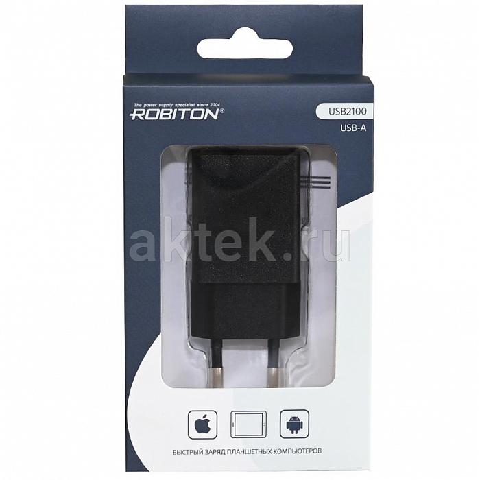 Блок питания ROBITON USB2100 BL1