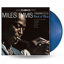 Виниловая пластинка MILES DAVIS - KIND OF BLUE 180 GRAM SOLID BLUE VINYL 12"