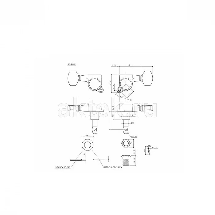 Gotoh SG381-MG-07-CK-(L6) локовые гитарные колки, схема 6L 4