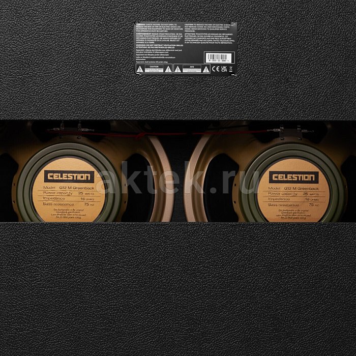 Гитарный комбоусилитель Marshall 1962 Bluesbreaker Combo 4
