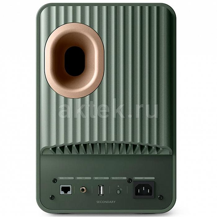 KEF LS50 Wireless II Moss Green полочная акустика, 380 Вт, зелёный