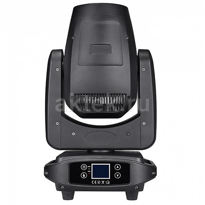 Вращающаяся голова Dialighting Spot LED 150 3