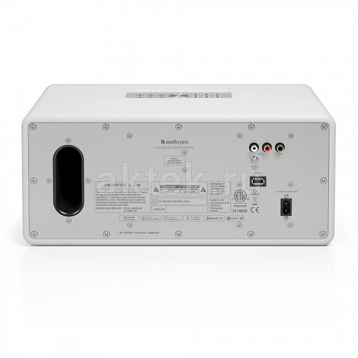 Акустическая система Audio Pro Drumfire D-2 W White 3