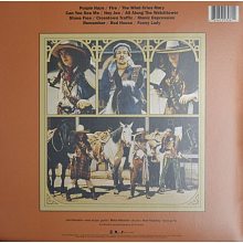 Виниловая пластинка THE JIMI HENDRIX EXPERIENCE - SMASH HITS 180 GRAM BLACK VINYL 12" 2