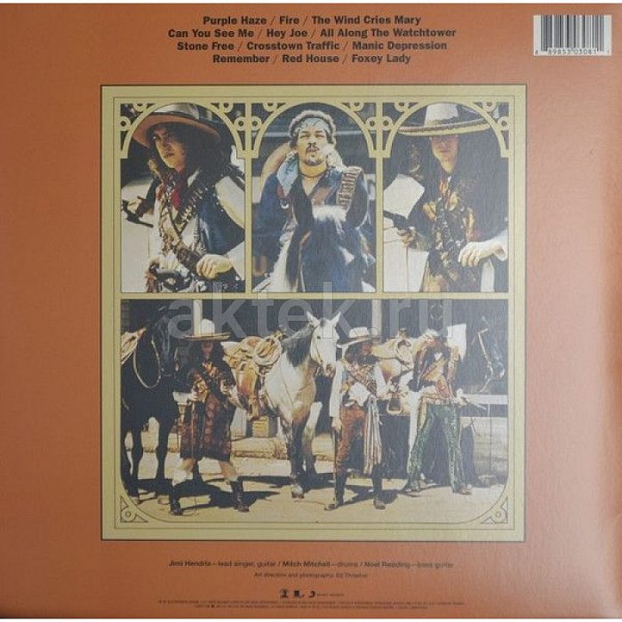 Виниловая пластинка THE JIMI HENDRIX EXPERIENCE - SMASH HITS 180 GRAM BLACK VINYL 12" 2