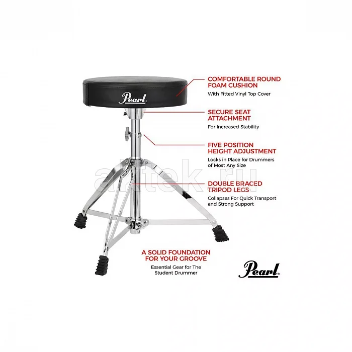 Pearl D-50 банкетка барабанщика, высота 495–620 мм 5