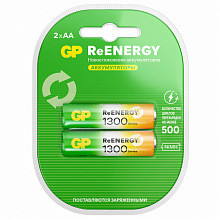 Аккумулятор GP HR6 1300 mAh
