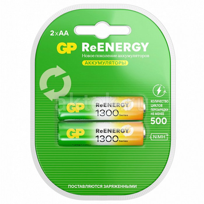 Аккумулятор АА GP HR6 1300 мАч