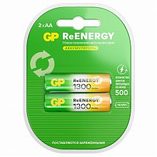 Аккумулятор GP HR6 1300 mAh