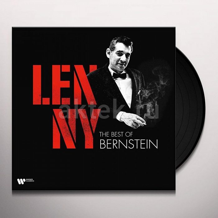 Виниловая пластинка LEONARD BERNSTEIN - LENNY: THE BEST OF BERNSTEIN 180 GRAM BLACK VINYL 12" 2