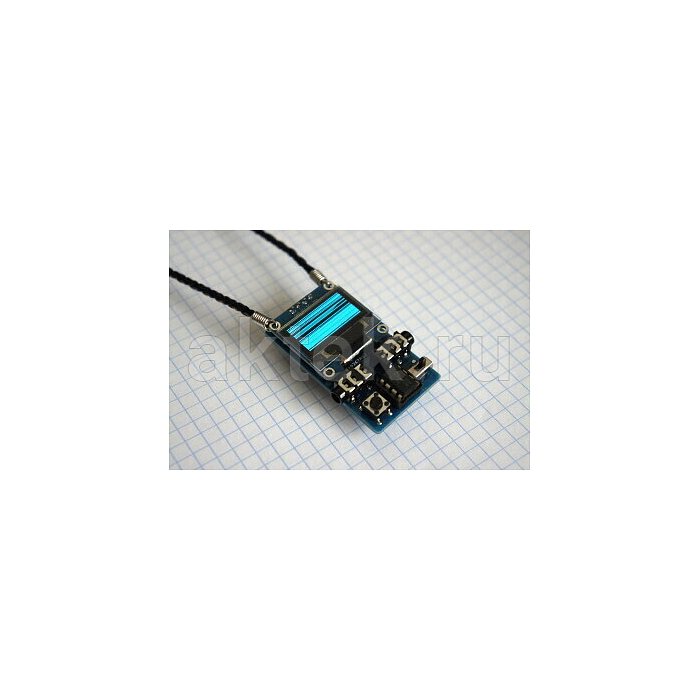 Портативный синтезатор ELTA Music Quantum VJ Electronic Pendant 3