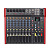 VOLTA STARLET 62 аналоговый микшерный пульт, Bluetooth, USB