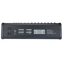 SVS Audiotechnik AM-12 3