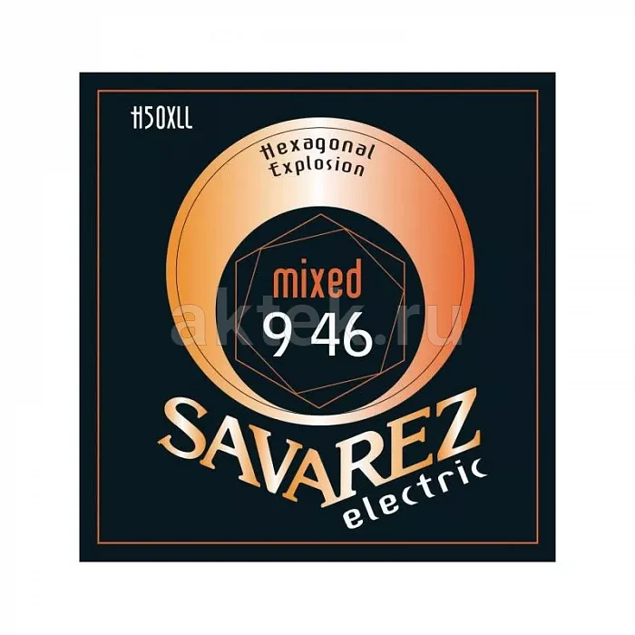 Savarez H50XLL Hexagonal Explosion Mixed комплект струн, калибр 9-46