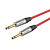 ROXTONE TGJJ100-TRD/1 инструментальный кабель Jack, 1 м