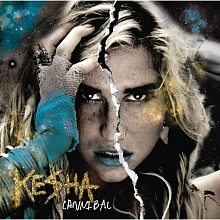 Виниловая пластинка KESHA - CANNIBAL 180 GRAM BLACK VINYL EXPANDED EDITION 12"