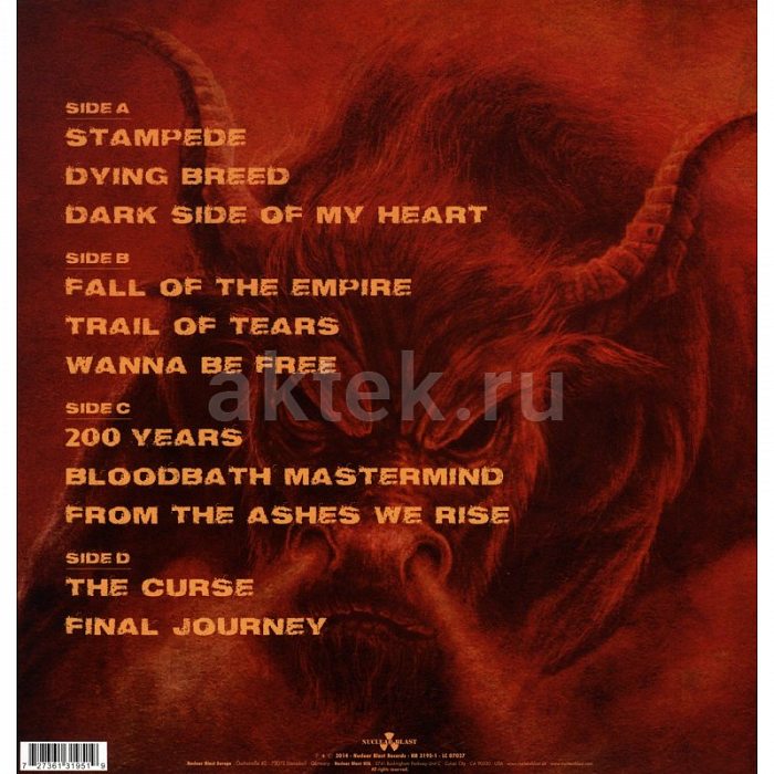 Виниловая пластинка ACCEPT - BLIND RAGE 180 GRAM GOLD VINYL 12" 2