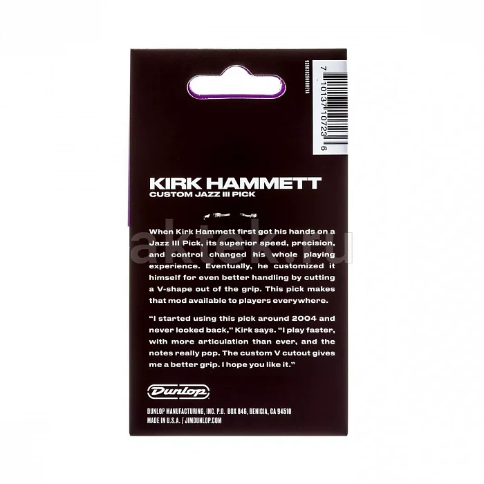 Dunlop 47PKH3NPS Kirk Hammet Jazz III медиаторы, нейлон, 1,38 мм 5
