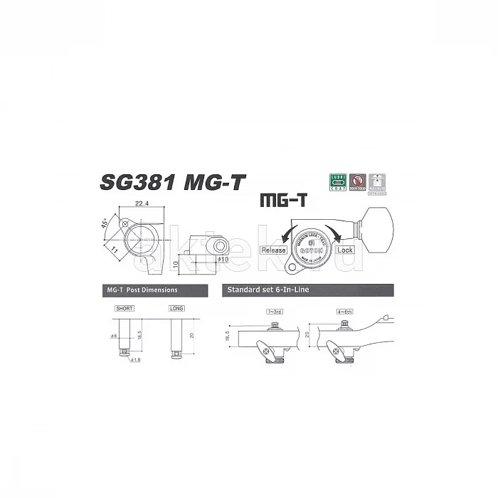Gotoh SG381-MG-T-07-CK-(L6) гитарные колки 2
