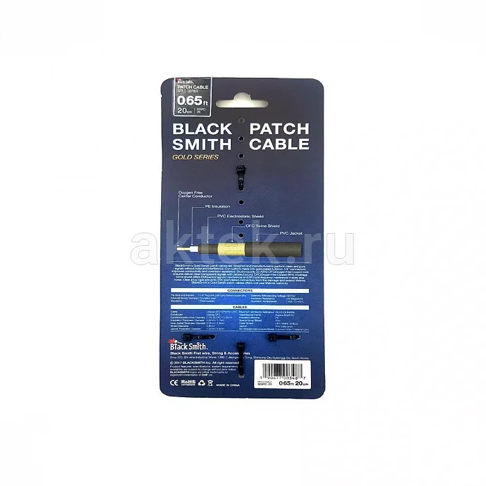 BlackSmith Patch Cable Gold Series 0.65ft патч-кабель Jack, 20 см 2