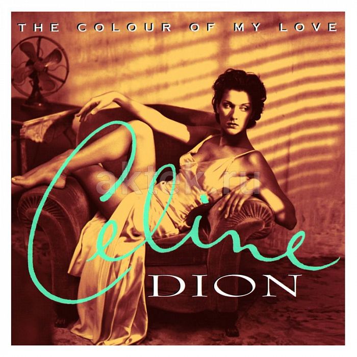 Виниловая пластинка CELINE DION - THE COLOUR OF MY LOVE 180 GRAM BLACK VINYL (25TH ANNIVERSARY) 12"