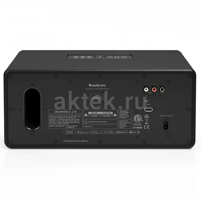 Акустическая система Audio Pro Drumfire D-2 W Black 3