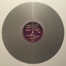 Виниловая пластинка PANTERA - HISTORY OF HOSTILITY SILVER VINYL 12" 3