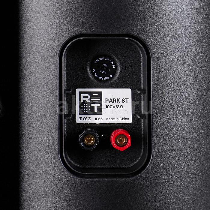 Всепогодная акустическая система Radiotehnika RT PARK 8T Black 8