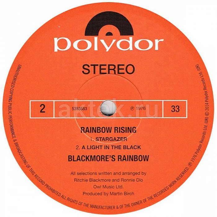 Виниловая пластинка RAINBOW - RISING 180 GRAM BLACK VINYL 12" 5