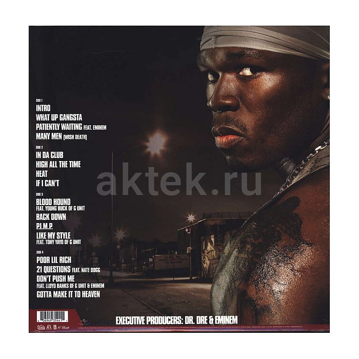 Виниловая пластинка 50 CENT - GET RICH OR DIE TRYIN' 180 GRAM BLACK VINYL 12" 2