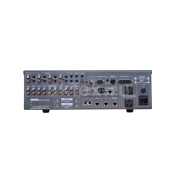 DSPPA MAG-2140 аудиоматрица для трансляционной системы, 40 зон, дисплей сенсорный 3