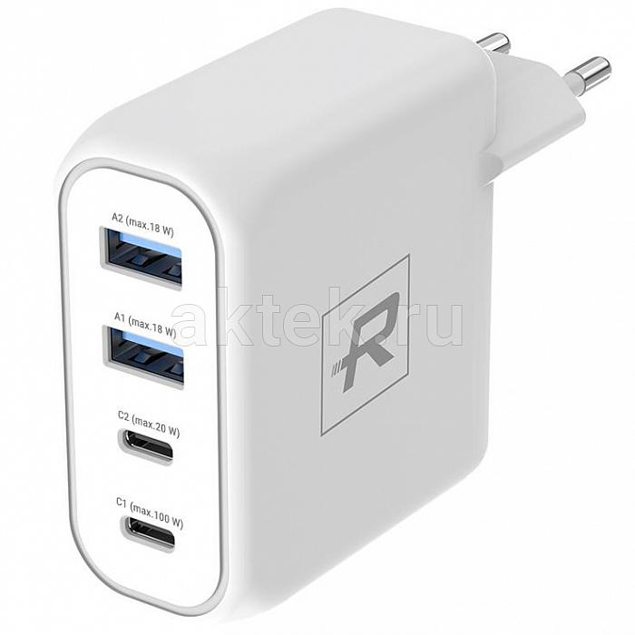 Блок питания ROBITON CHARGER100-2U2CW