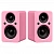 Полочная акустическая система Jamo Mini MKII Gloss Pink