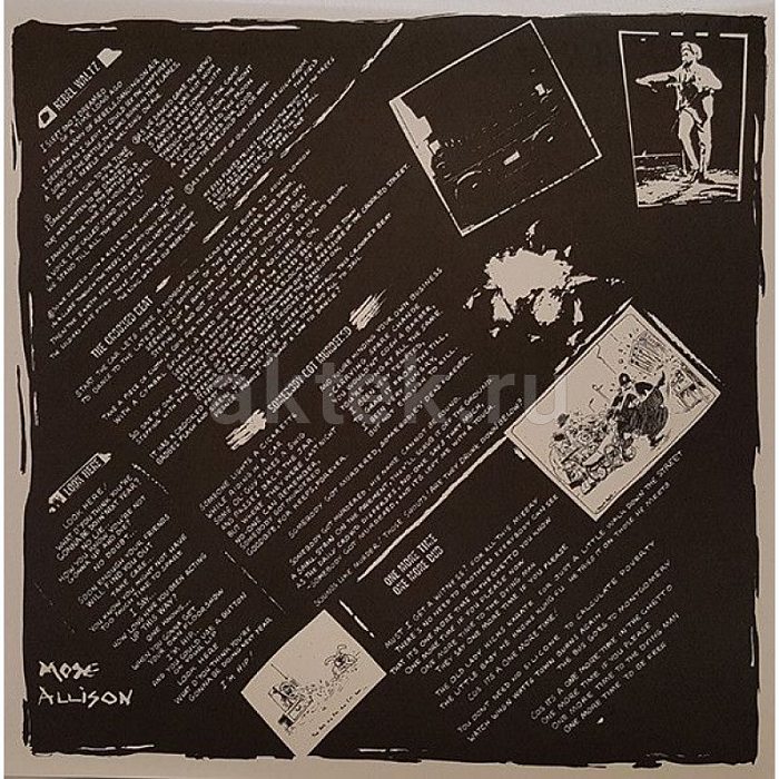 Виниловая пластинка THE CLASH - SANDINISTA! 180 GRAM BLACK VINYL 12" 5