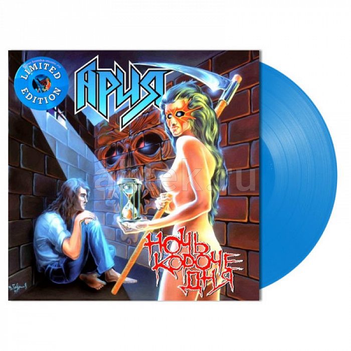 Виниловая пластинка АРИЯ - НОЧЬ КОРОЧЕ ДНЯ 180 GRAM BLUE VINYL 12" 2