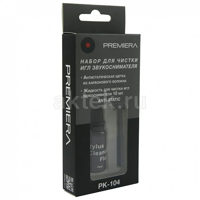 Набор для очистки иглы звукоснимателя Premiera PK-104 2