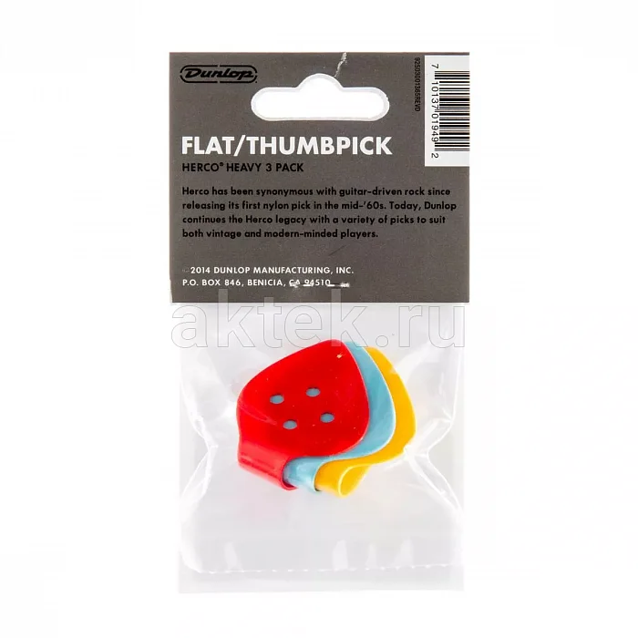 Herco HE113P Thumbpick Heavy 3Pack медиатор-коготь, целлулоид, 3 шт 2