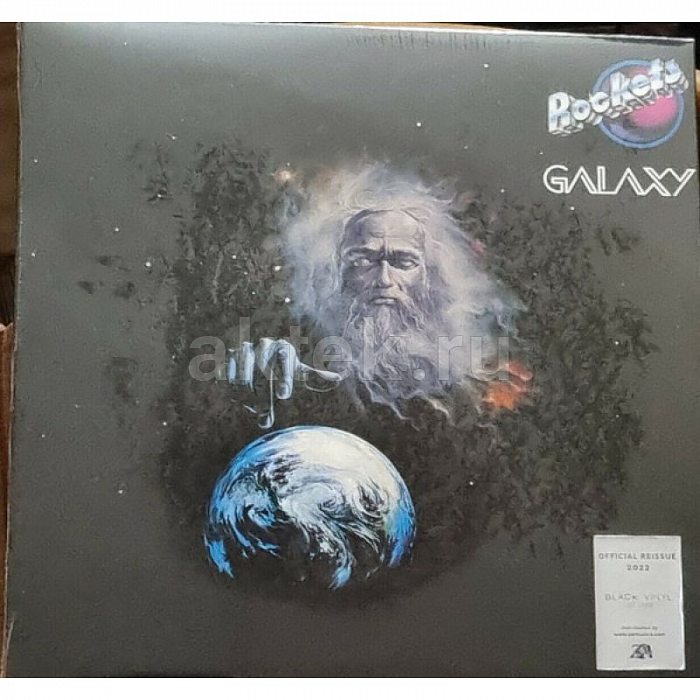 Виниловая пластинка ROCKETS - GALAXY 180 GRAM BLACK VINYL 12"