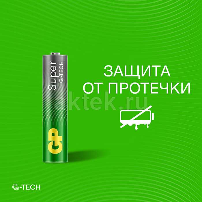 GP Super LR03 1 шт. 9