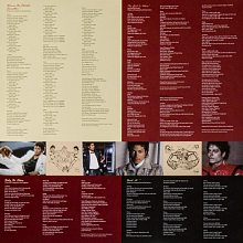 Виниловая пластинка MICHAEL JACKSON - THRILLER 180 GRAM PICTURE VINYL 12" 3