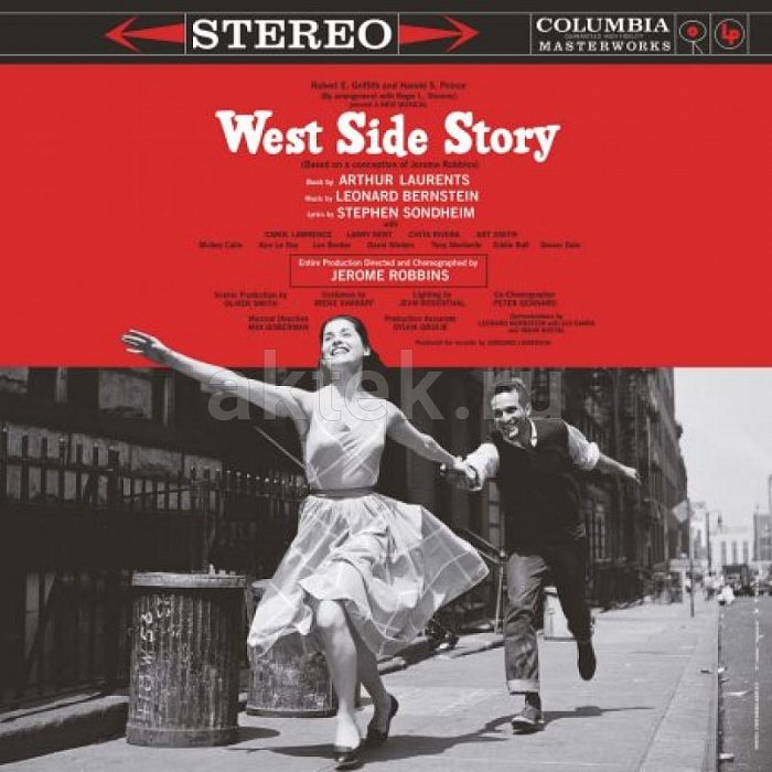 Виниловая пластинка OST - WEST SIDE STORY COLOURED VINYL 12"